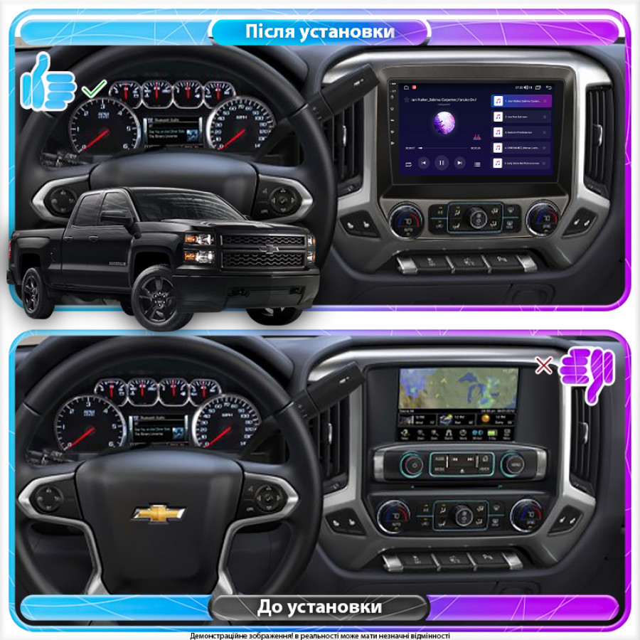 Штатная магнитола Lesko для Chevrolet Silverado III (K2XX) Рестайлинг 2015-2019 экран 10" 2/32Gb 4G Wi-Fi GPS Top