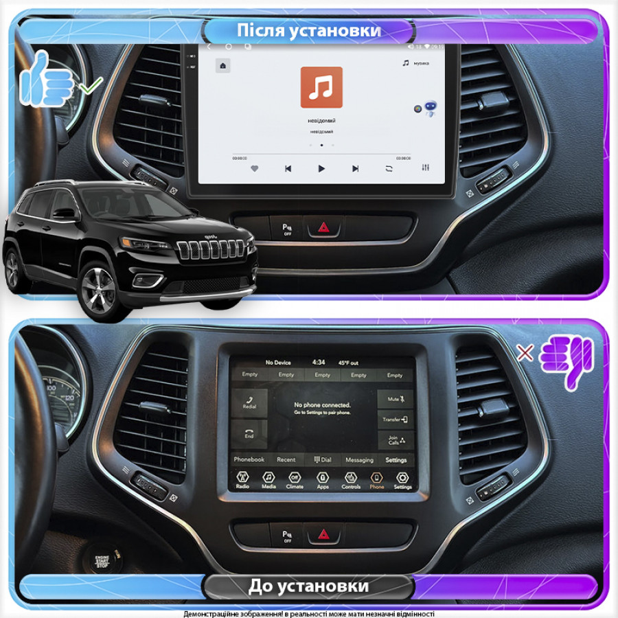 Штатная магнитола Lesko для Jeep Cherokee V (KL) Рестайлинг 2018-н.в экран 10" 4/64 QLED CarPlay 4G Wi-Fi GPS 360 Prime