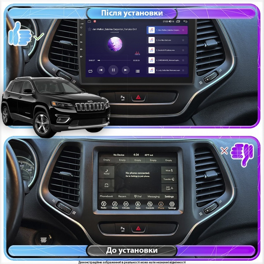 Штатная магнитола Lesko для Jeep Cherokee V (KL) Рестайлинг 2018-н.в экран 10" 6/128Gb 4G Wi-Fi GPS Top