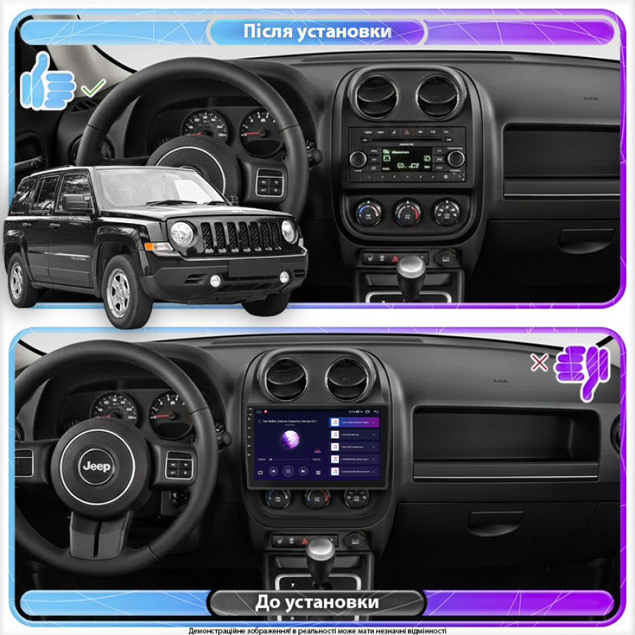 Штатная магнитола Lesko для Jeep Patriot  2007-2016 экран 10" 2/32Gb Wi-Fi GPS Base