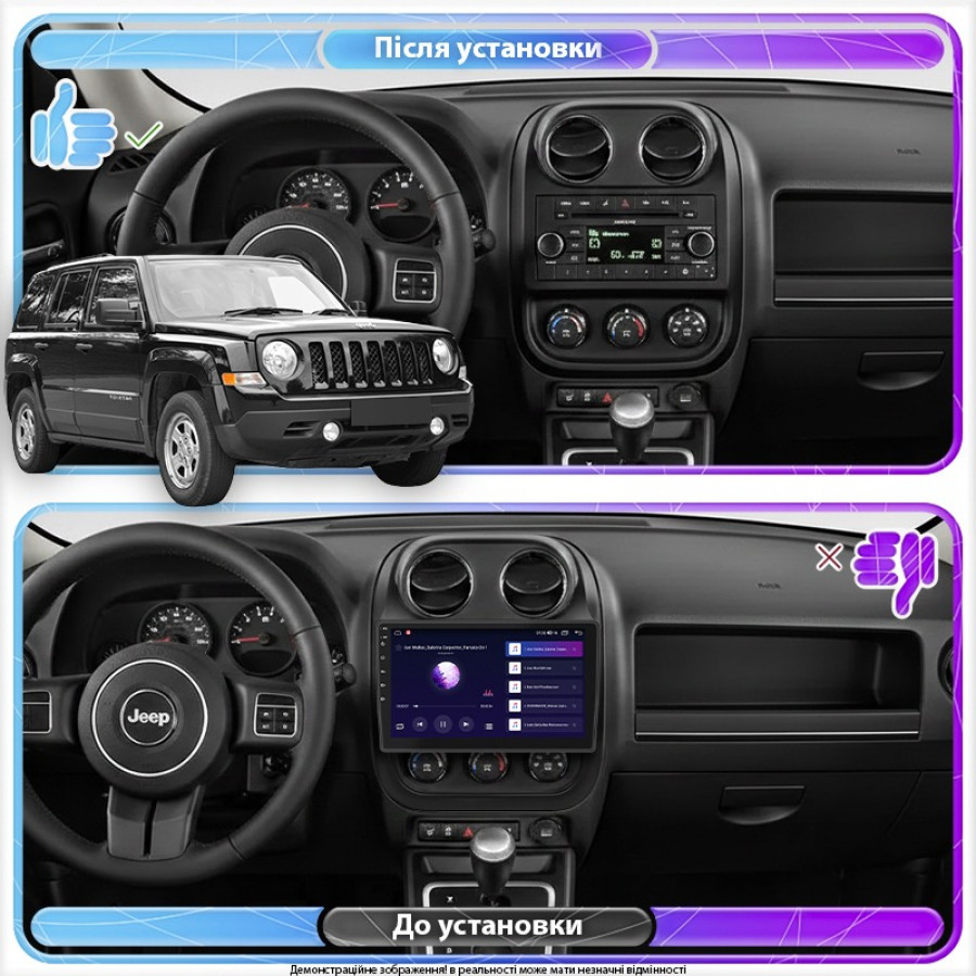 Штатная магнитола Lesko для Jeep Patriot  2007-2016 экран 10" 6/128Gb 4G Wi-Fi GPS Top