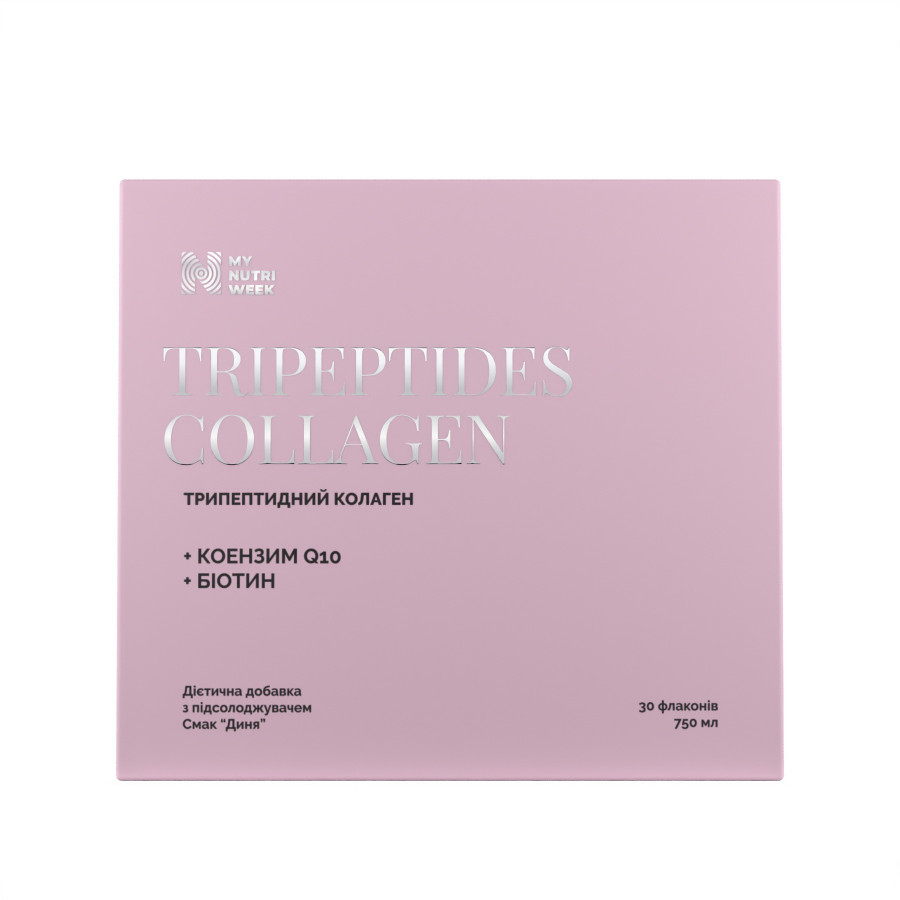 Трипептидний колаген, Tripeptides Collagen, My Nutri Week, 30 флаконів (25 мл кожен)