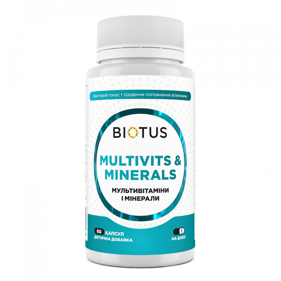 Мультивітаміни та мінерали, Multivits & Minerals, Biotus, 60 капсул