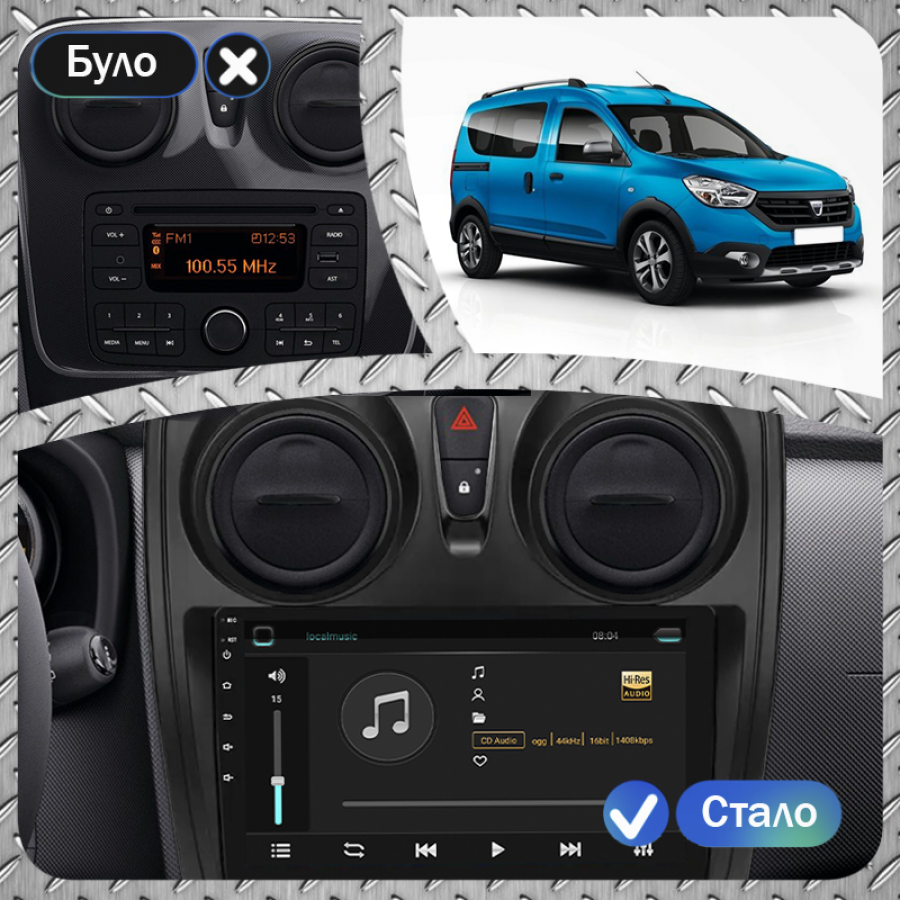 Штатная магнитола Lesko для Dacia Dokker I Рестайлинг 2017-н.в. экран 9" 2/32Gb 4G Wi-Fi GPS Top