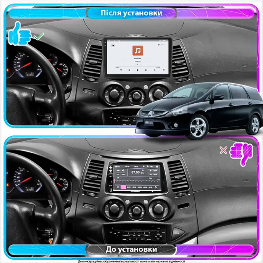Штатная магнитола Lesko для Mitsubishi Grandis Manual A/C 2003-2011 экран 9" 4/64 QLED CarPlay 4G Wi-Fi GPS 360 Prime