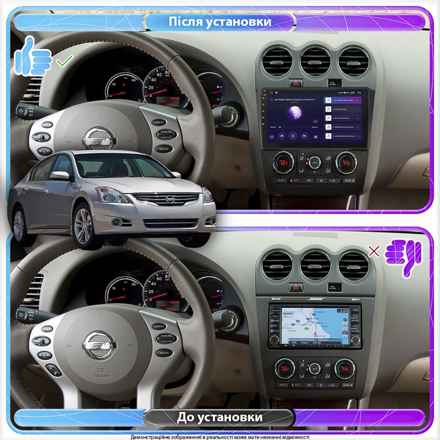 Штатная магнитола Lesko для Nissan Altima IV (L32) 2006-2009 экран 9" 4/64Gb CarPlay 4G Wi-Fi GPS Prime