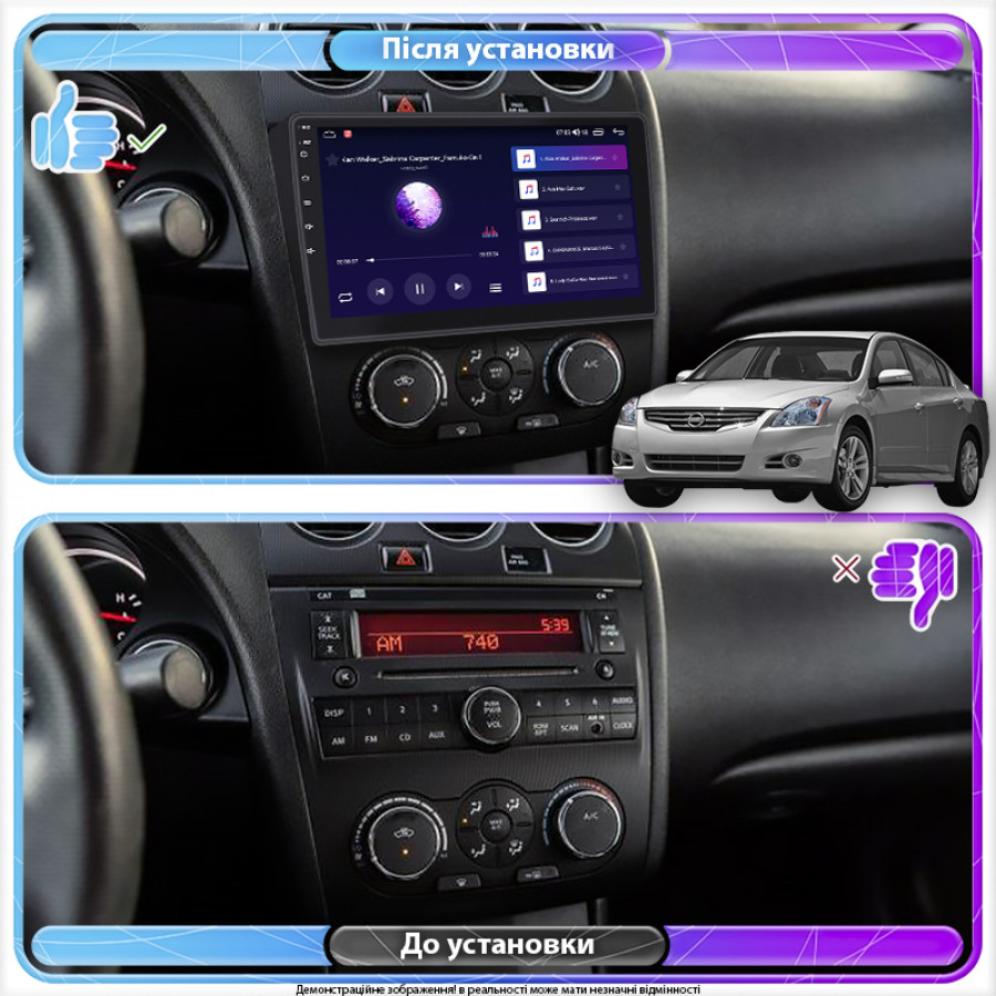 Штатная магнитола Lesko для Nissan Altima IV (L32) Рестайлинг Manual AC 2009-2013 экран 9" 4/64Gb 4G Wi-Fi GPS Top