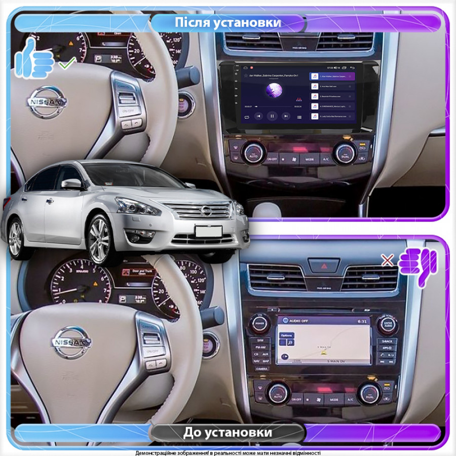 Штатная магнитола Lesko для Nissan Altima V (L33) 2012-2018 экран 9" 4/64Gb CarPlay 4G Wi-Fi GPS Prime