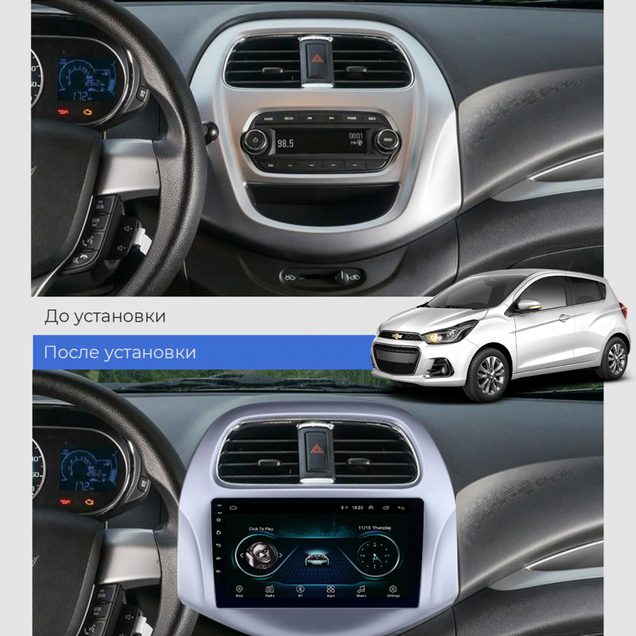 Штатная магнитола Lesko для Chevrolet Spark III (M300) Рестайлинг 2020-н.в. экран 9" 2/32Gb Wi-Fi GPS Base