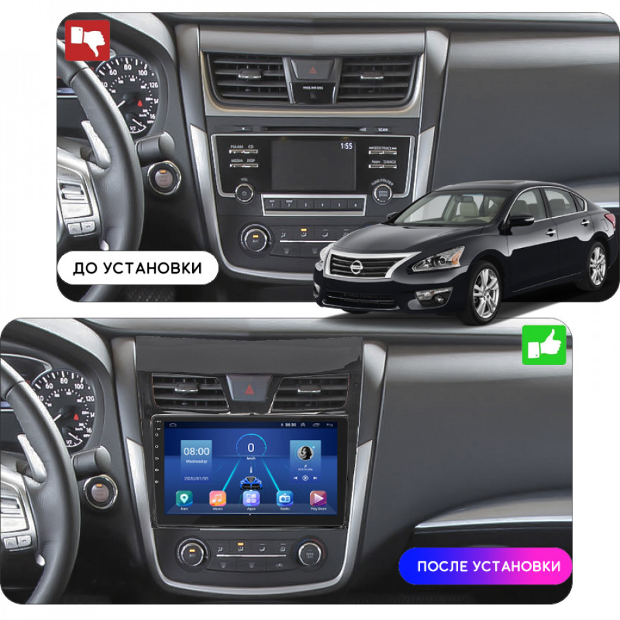 Штатная магнитола Lesko для Nissan Altima V (L33) Рестайлинг 2015-2018 экран 10" 4/64Gb 4G Wi-Fi GPS Top
