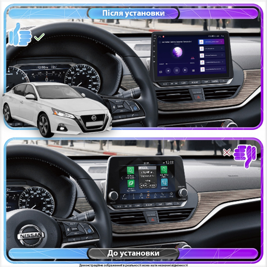 Штатная магнитола Lesko для Nissan Altima VI (L34) 2018-н.в. экран 10" 2/32Gb Wi-Fi GPS Base