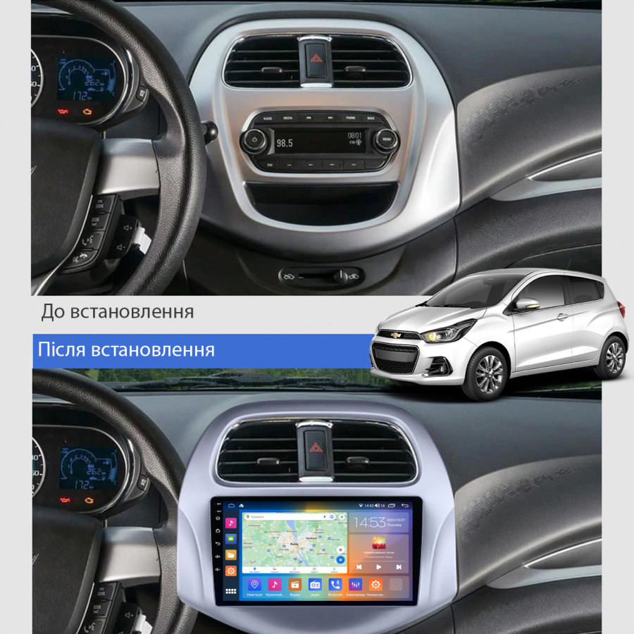 Штатная магнитола Lesko для Chevrolet Spark III (M300) Рестайлинг 2020-н.в. экран 9" 4/64Gb CarPlay 4G Wi-Fi GPS Prime