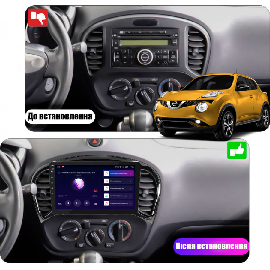 Штатная магнитола Lesko для Nissan Juke I Рестайлинг 2014-2019 экран 9" 2/32Gb CarPlay 4G Wi-Fi GPS Prime