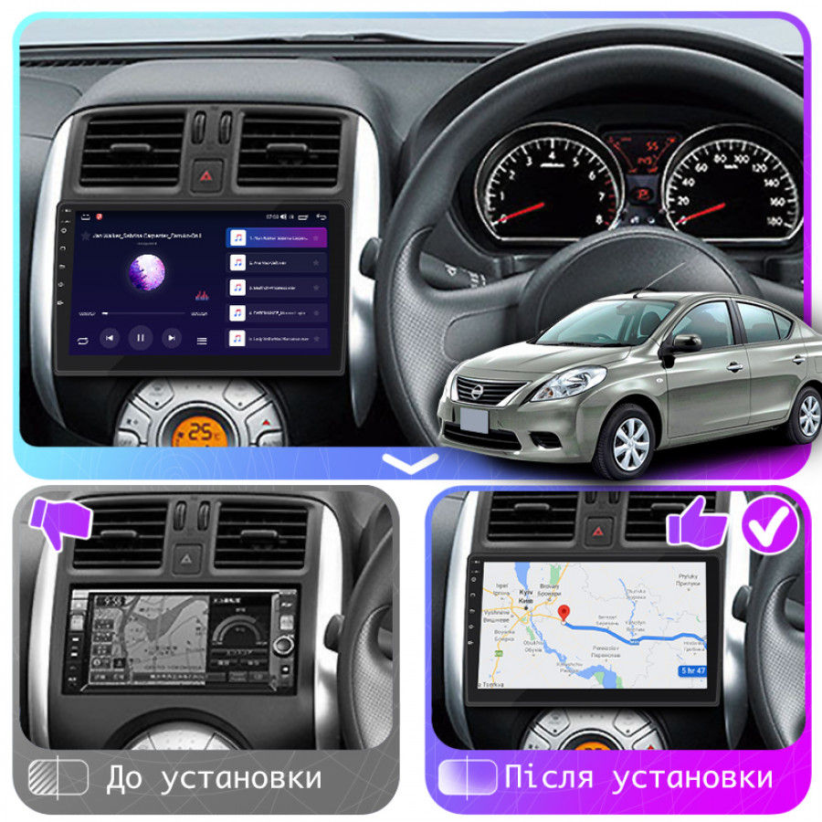 Штатная магнитола Lesko для Nissan Latio I (N17) 2012-2014 экран 9" 2/32Gb 4G Wi-Fi GPS Top