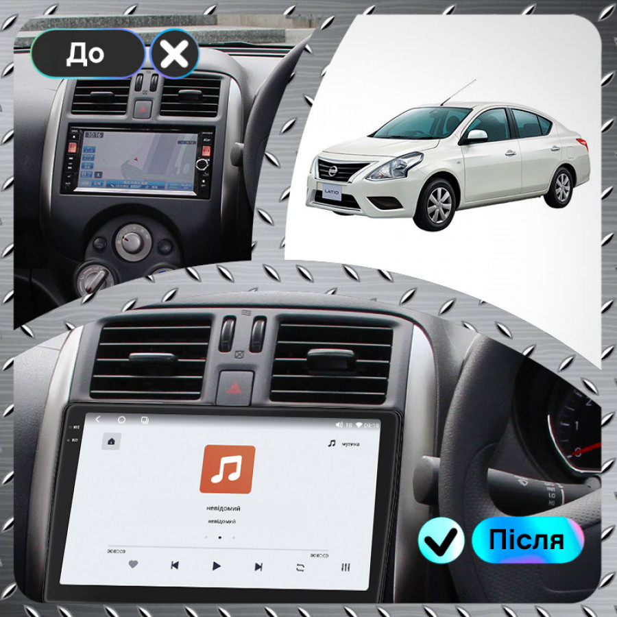 Штатная магнитола Lesko для Nissan Latio I (N17) Рестайлинг 2014-2016 экран 9" 4/64 QLED CarPlay 4G Wi-Fi GPS 360 Prime