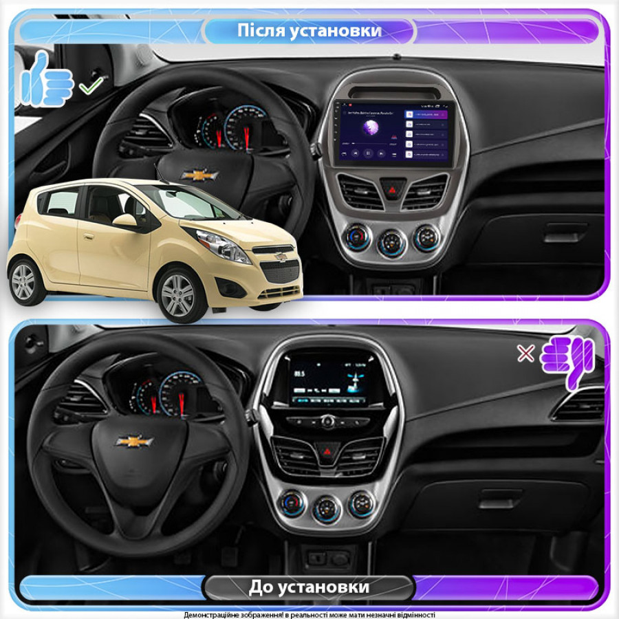 Штатная магнитола Lesko для Chevrolet Spark IV 2015-2018 экран 9" 4/64Gb CarPlay 4G Wi-Fi GPS Prime