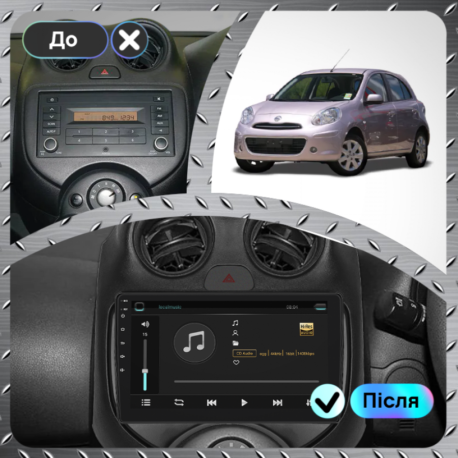 Штатная магнитола Lesko для Nissan Micra IV (K13) 2010-2013 экран 9" 6/128Gb 4G Wi-Fi GPS Top