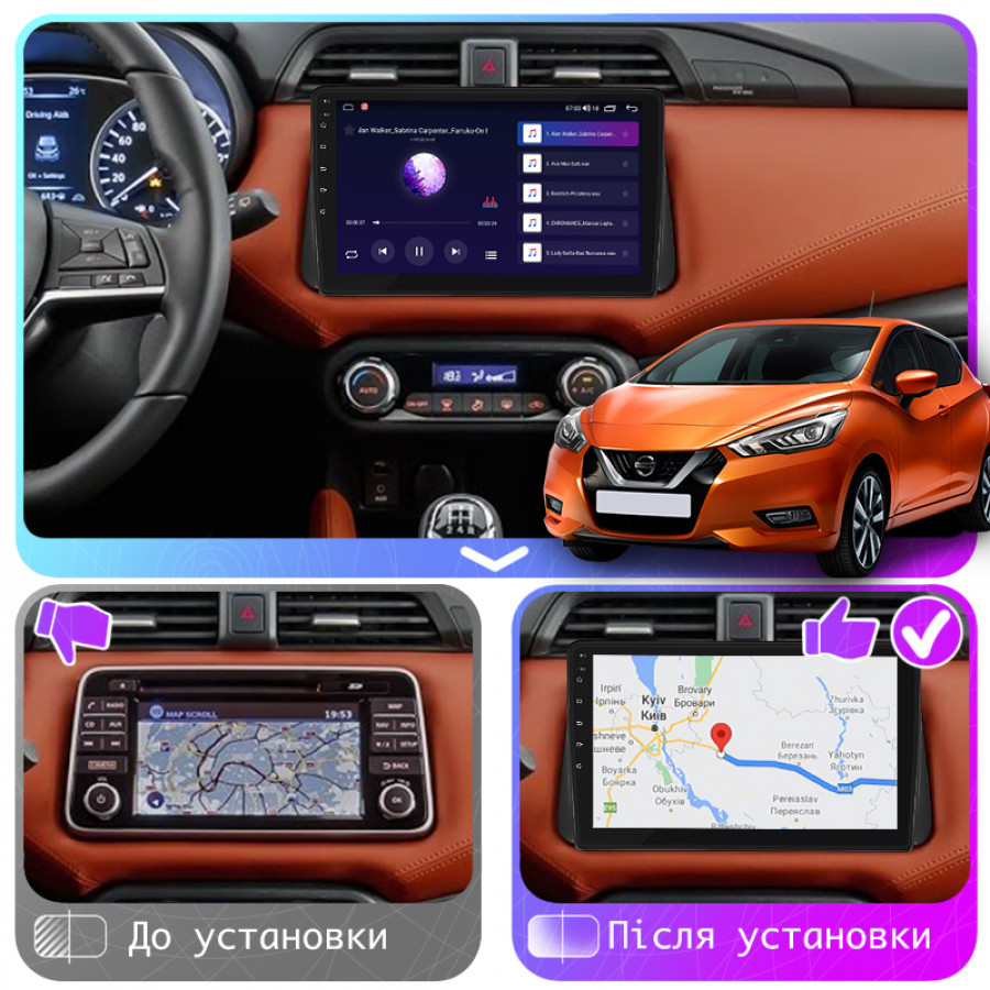 Штатная магнитола Lesko для Nissan Micra V 2017-н.в. экран 9" 2/32Gb CarPlay 4G Wi-Fi GPS Prime