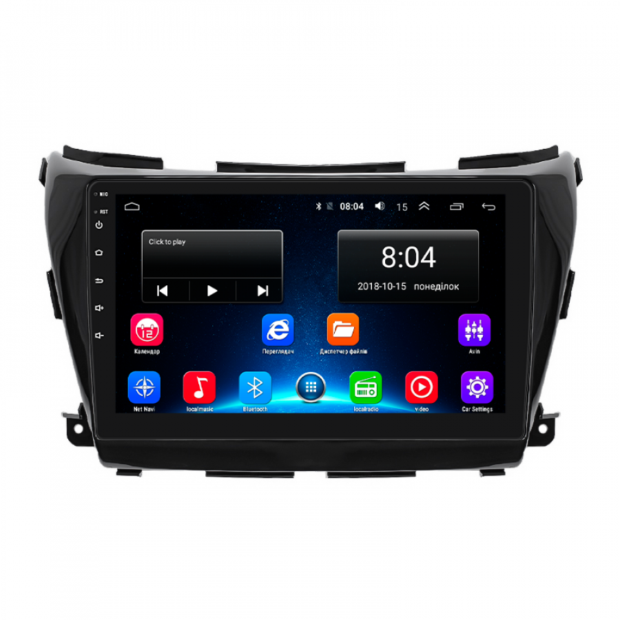 Штатная магнитола Lesko для Nissan Murano III (Z52) 2014-н.в. экран 10" 2/32Gb Wi-Fi GPS Base