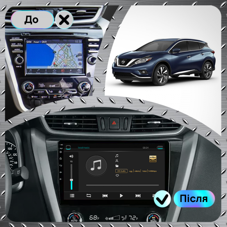 Штатная магнитола Lesko для Nissan Murano III (Z52) 2014-н.в. экран 10" 6/128Gb 4G Wi-Fi GPS Top