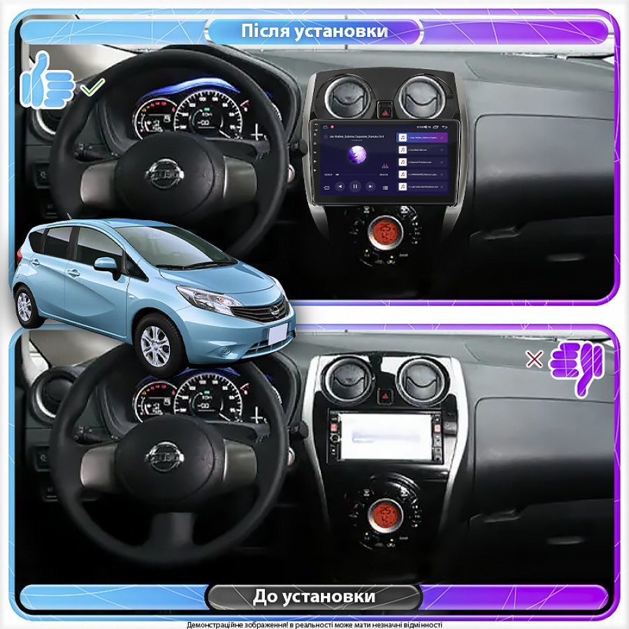 Штатная магнитола Lesko для Nissan Note II 2012-2016 экран 10" 2/32Gb 4G Wi-Fi GPS Top
