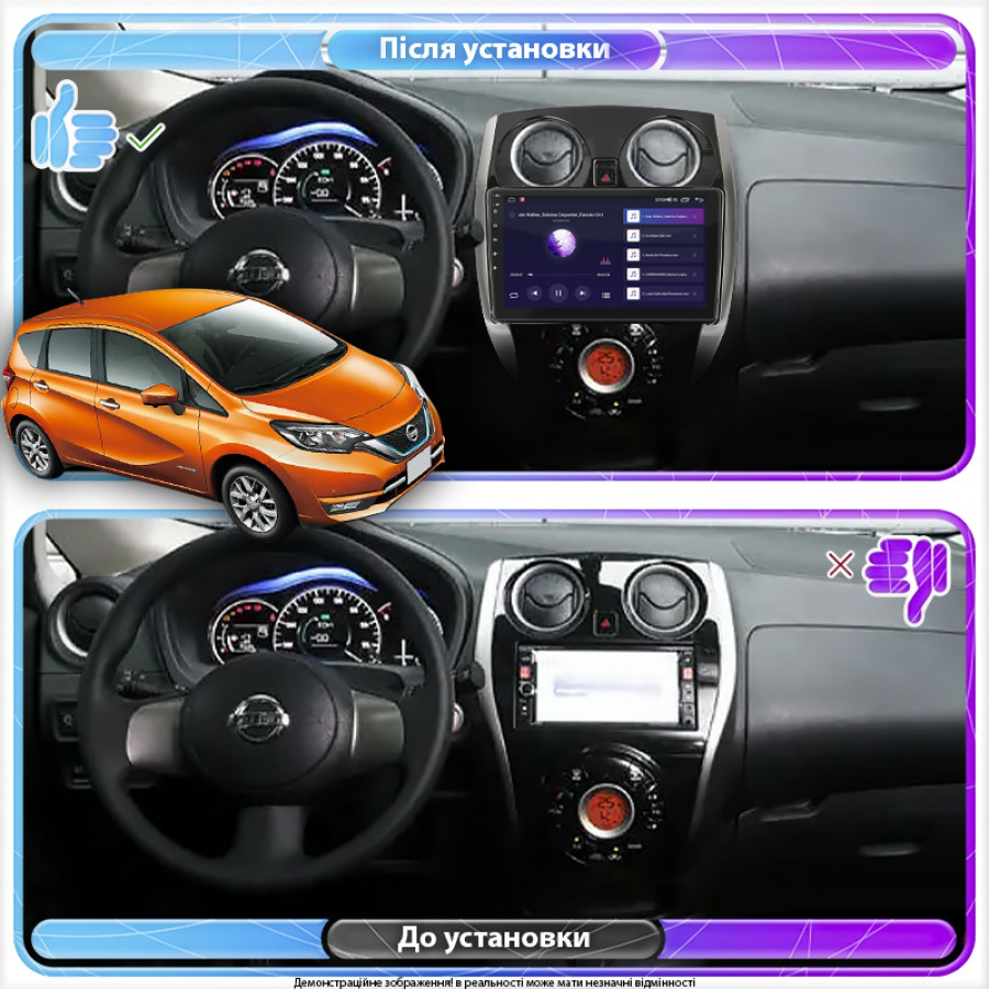 Штатная магнитола Lesko для Nissan Note II Рестайлинг 2016-2020 экран 10" 2/32Gb Wi-Fi GPS Base
