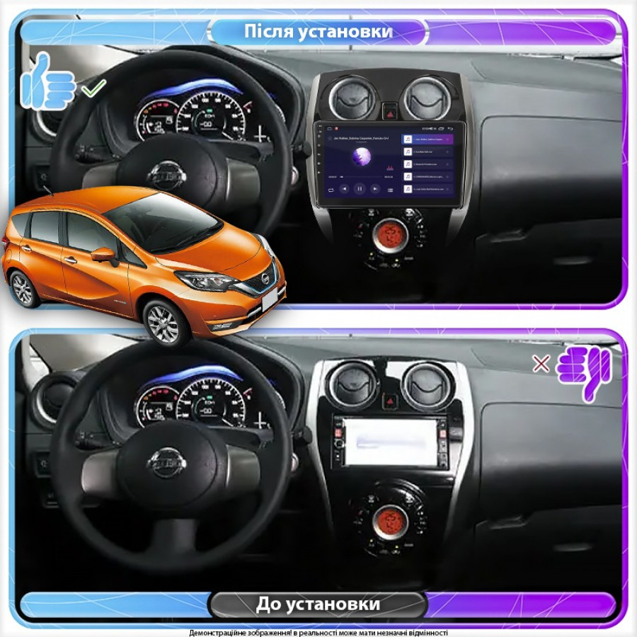 Штатная магнитола Lesko для Nissan Note II Рестайлинг 2016-2020 экран 10" 6/128Gb 4G Wi-Fi GPS Top