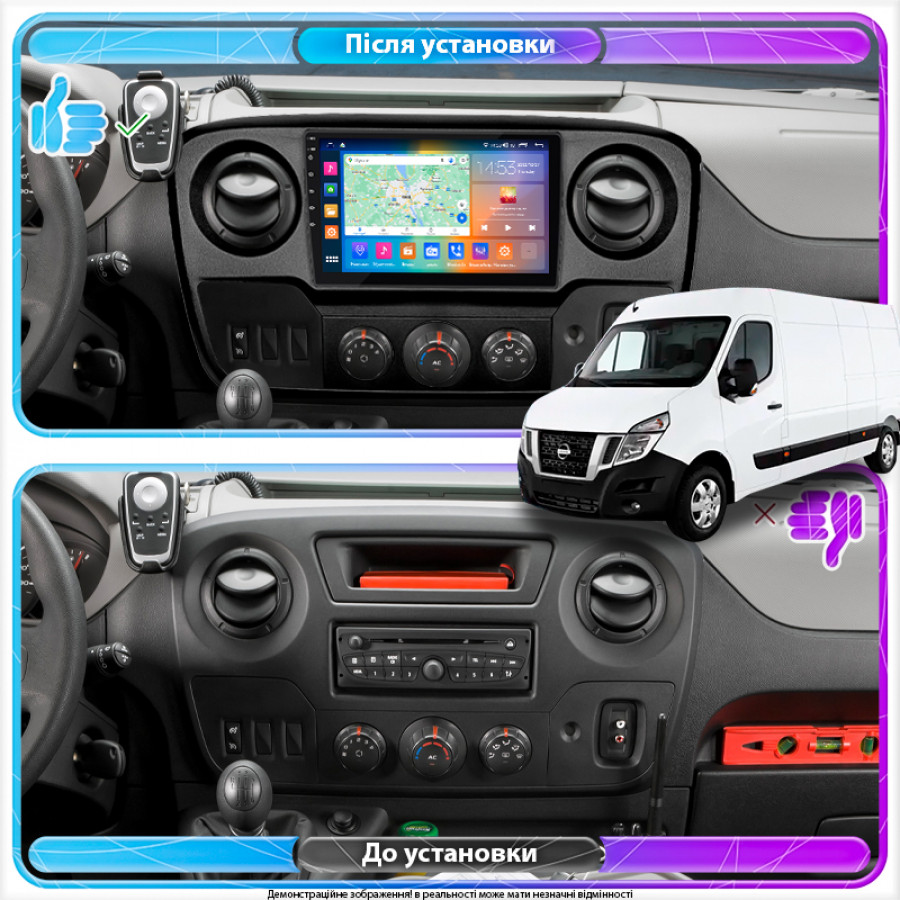 Штатная магнитола Lesko для Nissan NV400 I 2010-н.в. экран 10" 2/32Gb CarPlay 4G Wi-Fi GPS Prime
