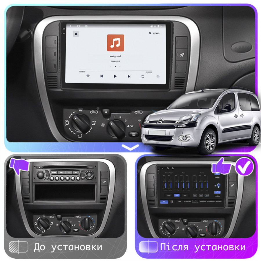 Штатная магнитола Lesko для Chevrolet Suburban XI 2007-2013 экран 10" 4/64 QLED CarPlay 4G Wi-Fi GPS 360 Prime