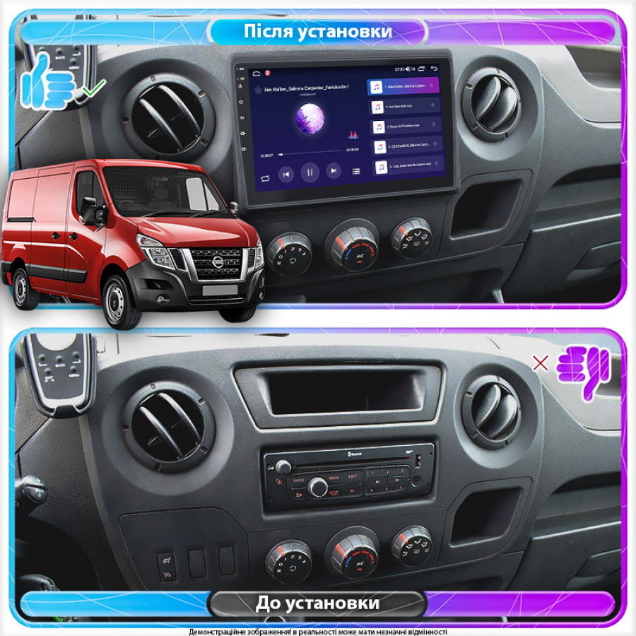 Штатная магнитола Lesko для Nissan NV400 I ver 2 2010-н.в. экран 10" 2/32Gb CarPlay 4G Wi-Fi GPS Prime
