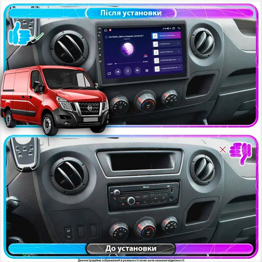 Штатная магнитола Lesko для Nissan NV400 I ver 2 2010-н.в. экран 10" 6/128Gb 4G Wi-Fi GPS Top