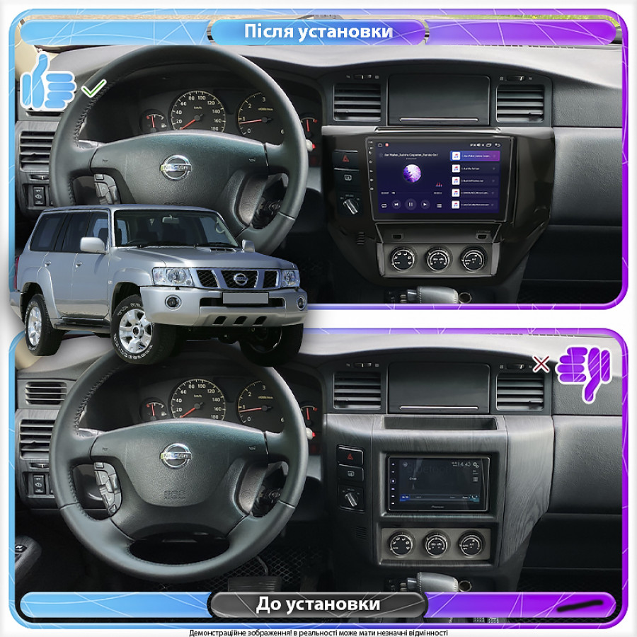 Штатная магнитола Lesko для Nissan Patrol V (Y61) Рестайлинг 2004-н.в. экран 9" 2/32Gb 4G Wi-Fi GPS Top
