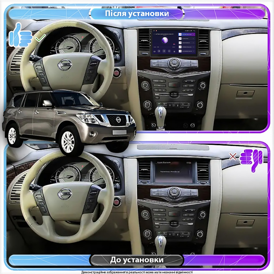 Штатная магнитола Lesko для Nissan Patrol VI (Y62) 2010-2014 экран 9" 4/64Gb CarPlay 4G Wi-Fi GPS Prime