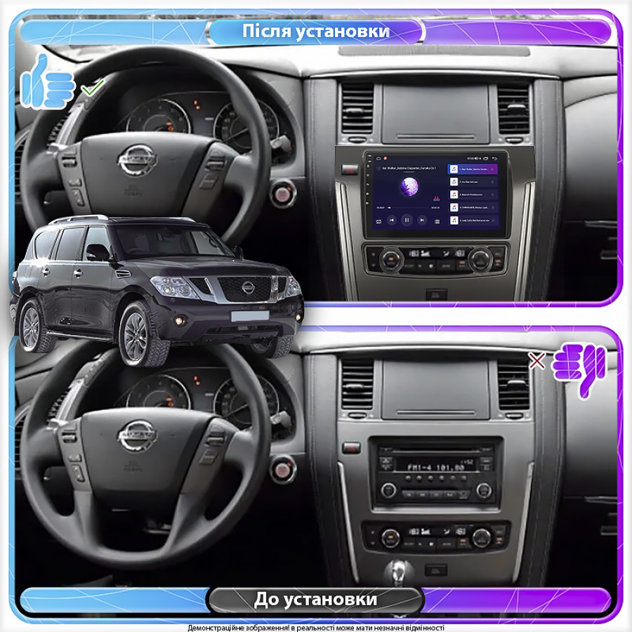 Штатная магнитола Lesko для Nissan Patrol VI (Y62) ver 2 2010-2020 экран 10" 2/32Gb Wi-Fi GPS Base