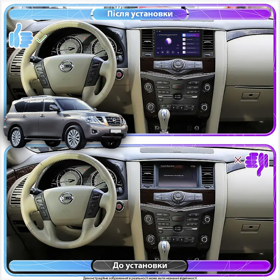 Штатная магнитола Lesko для Nissan Patrol VI (Y62) Рестайлинг 2014-н.в. экран 9" 4/64Gb CarPlay 4G Wi-Fi GPS Prime