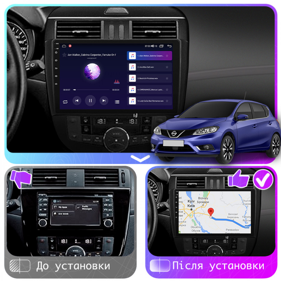 Штатная магнитола Lesko для Nissan Pulsar VI (C13) 2014-2018 экран 10" 4/64Gb CarPlay 4G Wi-Fi GPS Prime