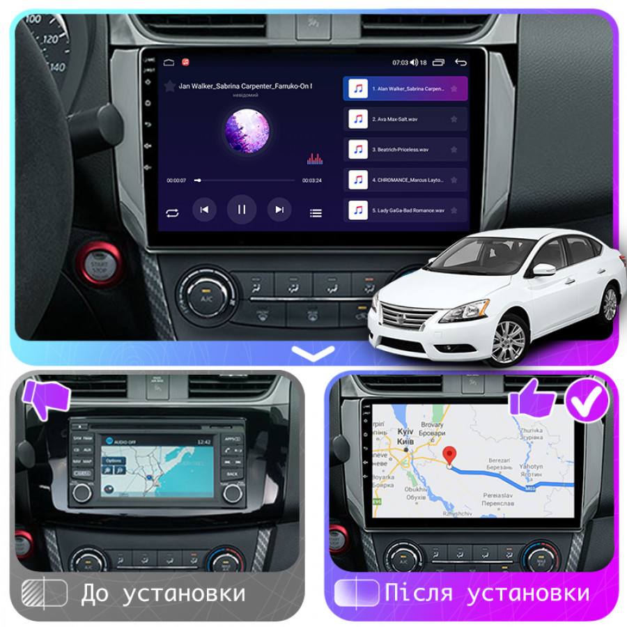 Штатная магнитола Lesko для Nissan Sentra VII (B17) 2012-2017 экран 10" 4/64Gb CarPlay 4G Wi-Fi GPS Prime