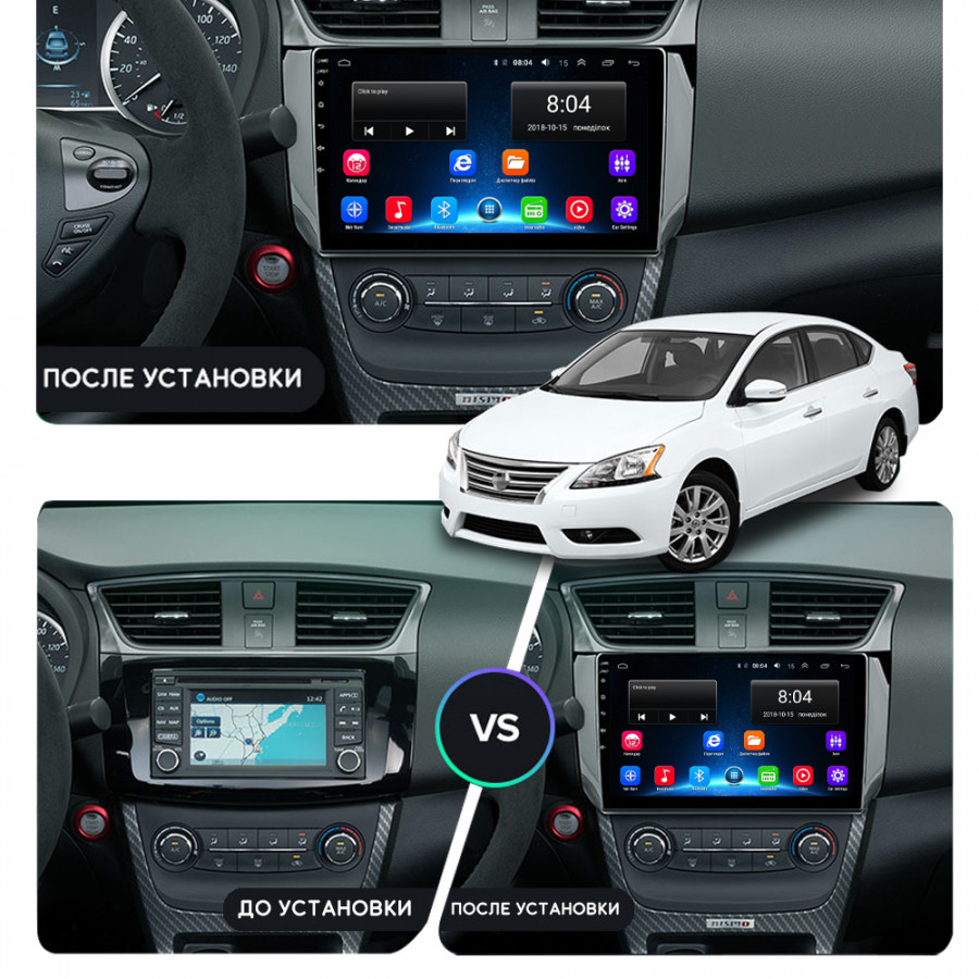 Штатная магнитола Lesko для Nissan Sentra VII (B17) Рестайлинг 2015-2019 экран 10" 2/32Gb Wi-Fi GPS Base
