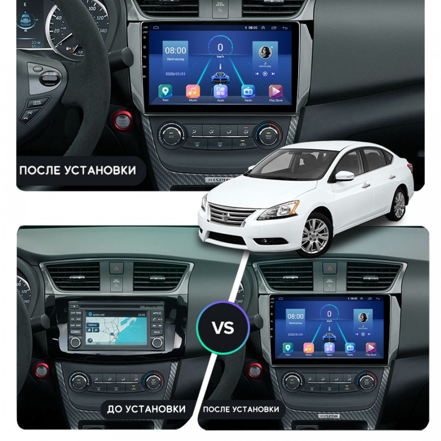 Штатная магнитола Lesko для Nissan Sentra VII (B17) Рестайлинг 2015-2019 экран 10" 6/128Gb 4G Wi-Fi GPS Top