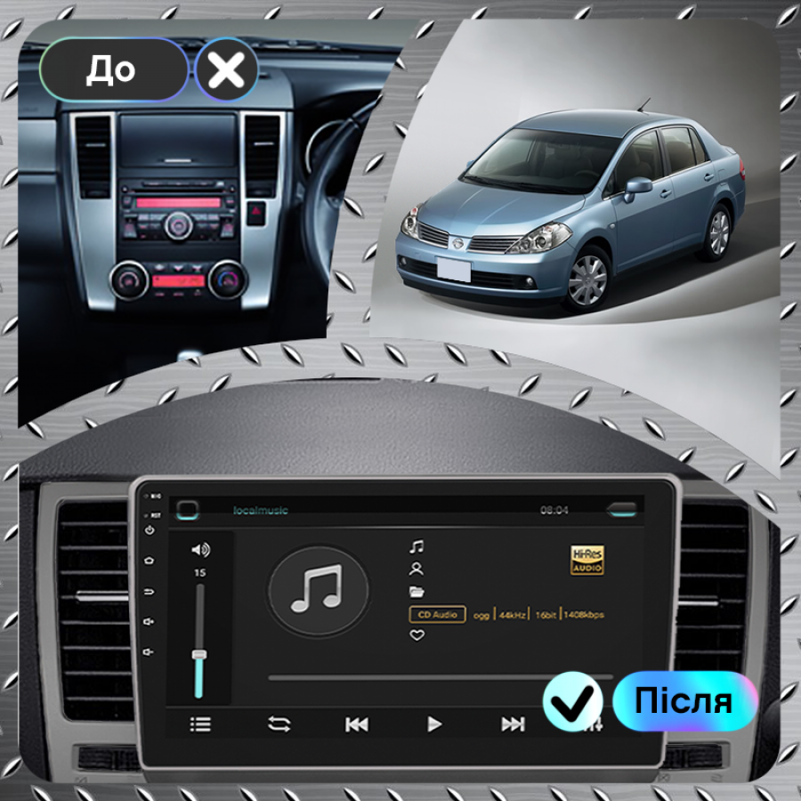 Штатная магнитола Lesko для Nissan Tiida I 2004-2012 экран 9" 2/32Gb Wi-Fi GPS Base