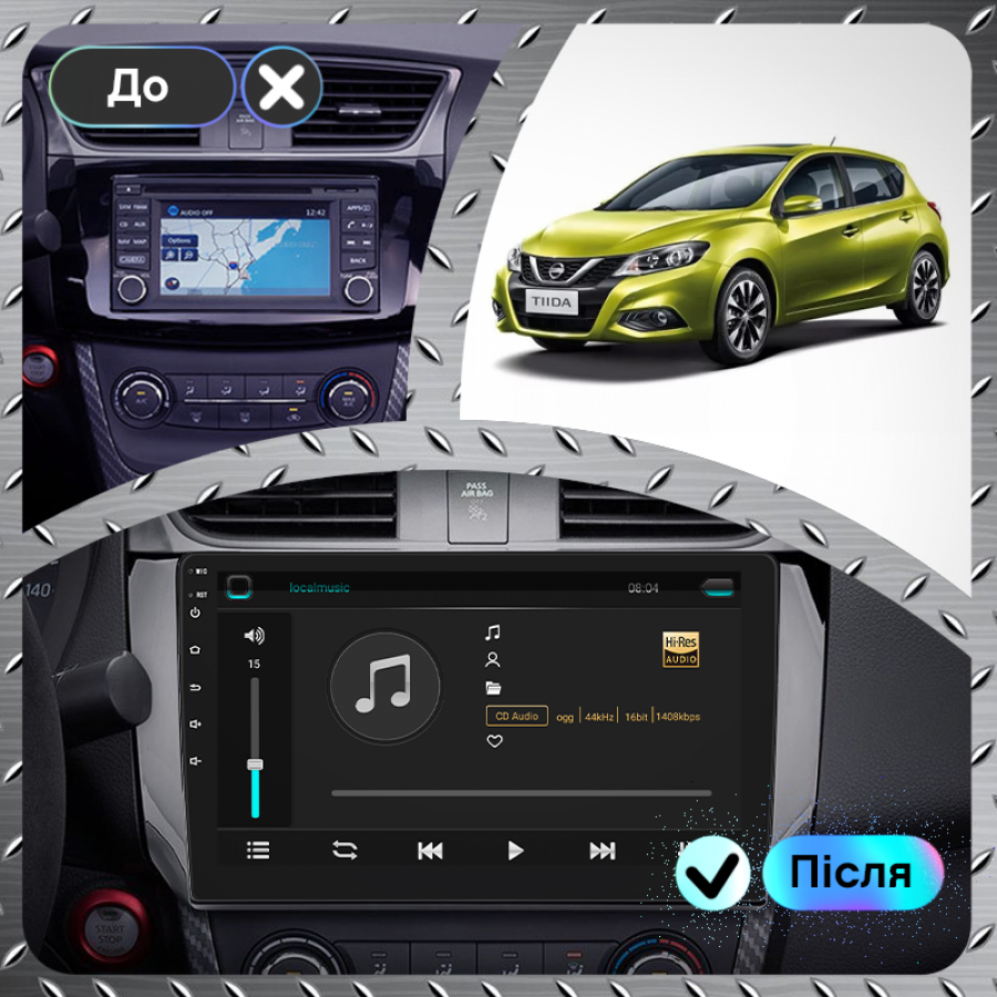 Штатная магнитола Lesko для Nissan Tiida II 2015-2018 экран 10" 6/128Gb 4G Wi-Fi GPS Top