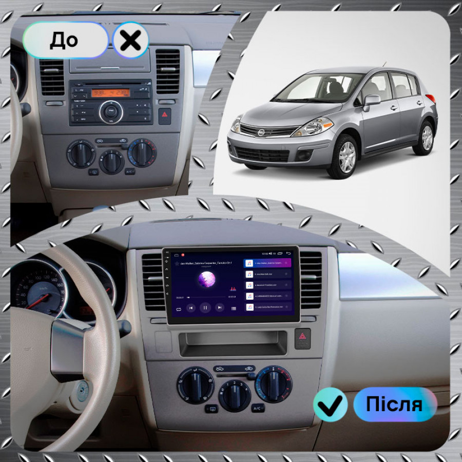 Штатная магнитола Lesko для Nissan Versa I 2006-2012 экран 9" 4/64Gb CarPlay 4G Wi-Fi GPS Prime