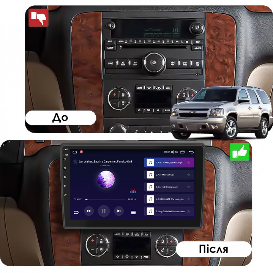 Штатная магнитола Lesko для Chevrolet Tahoe III 2006-2014 экран 10" 4/32Gb 4G Wi-Fi GPS Top