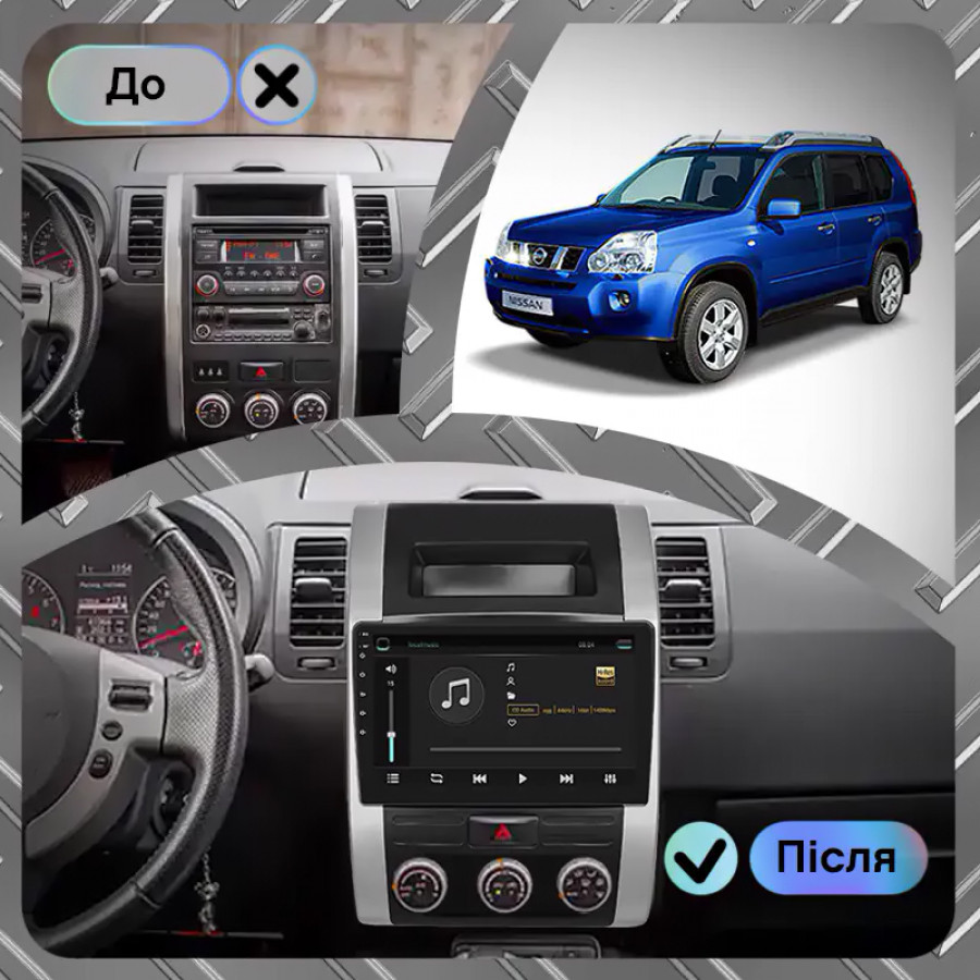 Штатная магнитола Lesko для Nissan X-Trail II 2007-2011 экран 10" 4/64Gb 4G Wi-Fi GPS Top