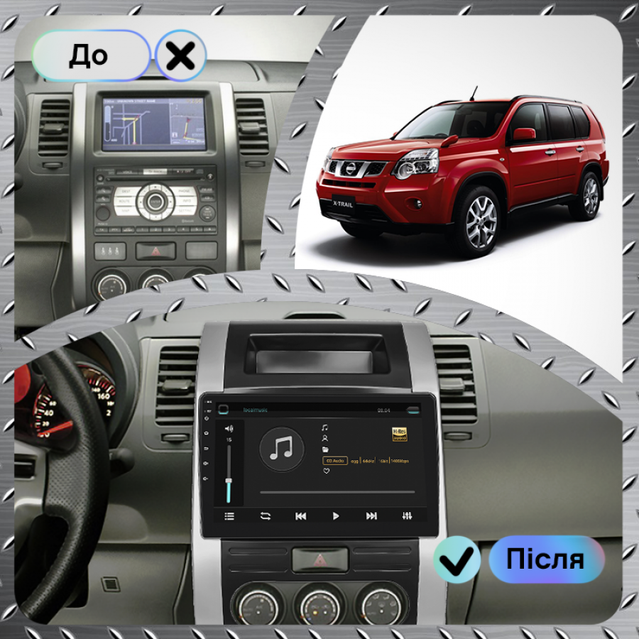 Штатная магнитола Lesko для Nissan X-Trail II Рестайлинг 2010-2015 экран 10" 1/16Gb Wi-Fi GPS Base