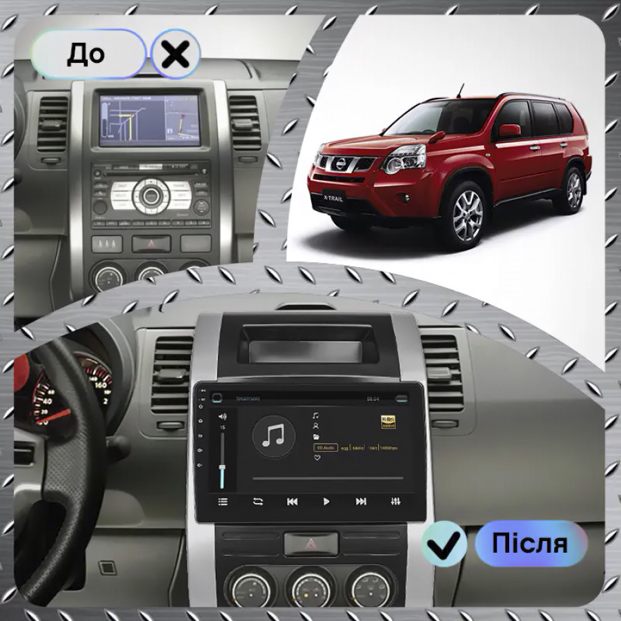 Штатная магнитола Lesko для Nissan X-Trail II Рестайлинг 2010-2015 экран 10" 2/32Gb CarPlay 4G Wi-Fi GPS Prime