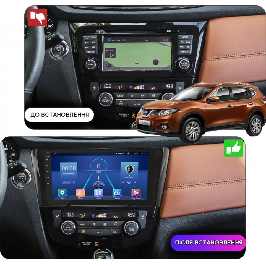 Штатная магнитола Lesko для Nissan X-Trail III 2013-2019 экран 10" 6/128Gb 4G Wi-Fi GPS Top