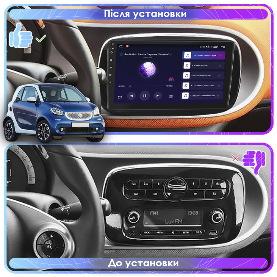 Штатная магнитола Lesko для Smart Fortwo III 2014-н.в. экран 9" 2/32Gb 4G Wi-Fi GPS Top