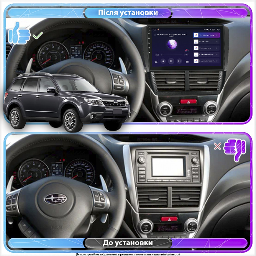 Штатная магнитола Lesko для Subaru Forester III Рестайлинг 2011-2013 экран 9" 2/32Gb CarPlay 4G Wi-Fi GPS Prime