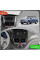 Штатная магнитола Lesko для Subaru Forester III Рестайлинг 2011-2013 экран 9" 6/128Gb 4G Wi-Fi GPS Top